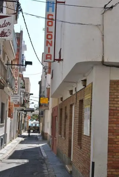 Hostal Colonia Roses Guest house